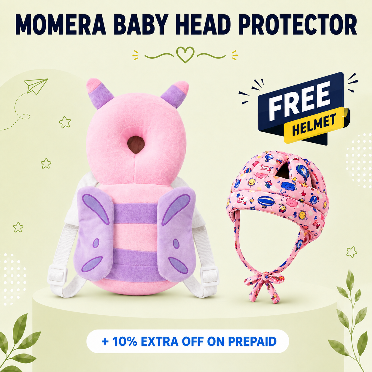head protector